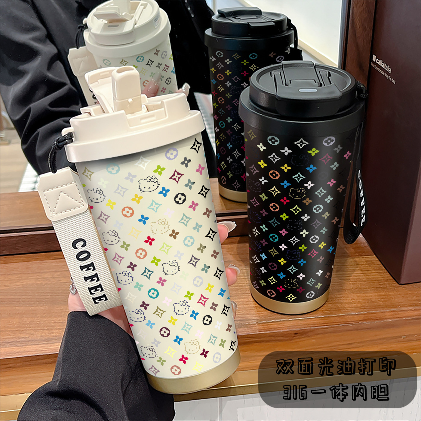 可爱hellokitty保温杯女生高颜值2025新款便携式随行吸管口水杯子