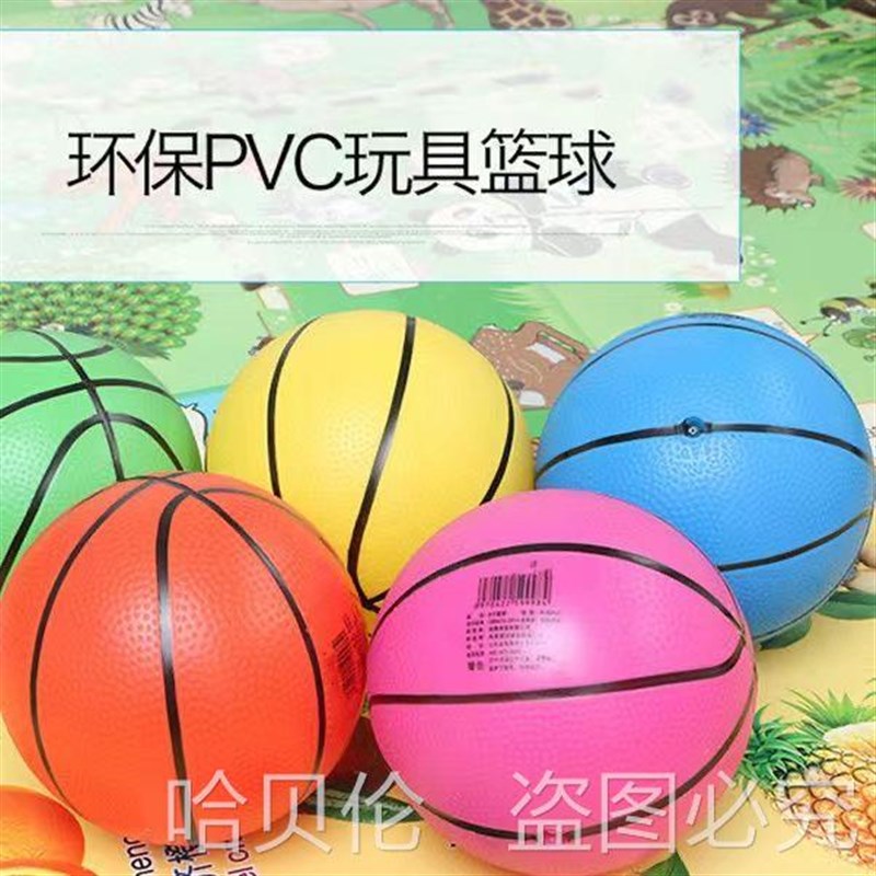 皮球儿童玩e具幼儿充气玩具球宝宝球类玩具手抓球西瓜球玩具