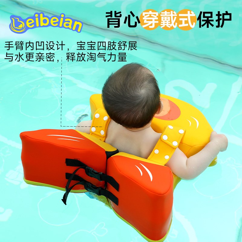 宝宝泳圈婴儿趴圈儿童腋下圈家用洗澡坐圈新生小月龄游泳圈防侧翻