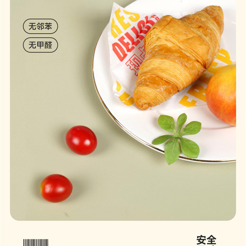 环保护眼桌垫书桌垫小学生桌布垫子儿童学习桌办公写字台宿舍