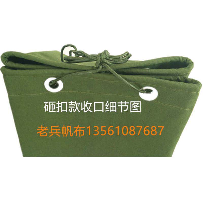 定制立方体帆布文件销毁保密袋布草袋搬家棉被快递大容量行李袋