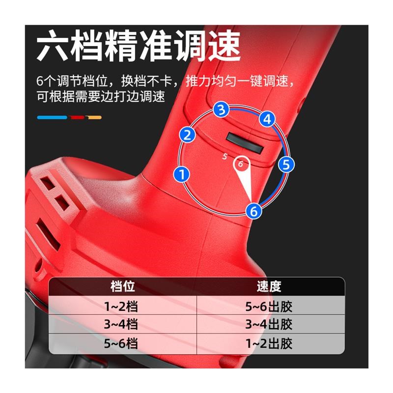 打胶机神器电动美缝胶枪双管胶抢美缝剂施工工具全自动电动美缝枪