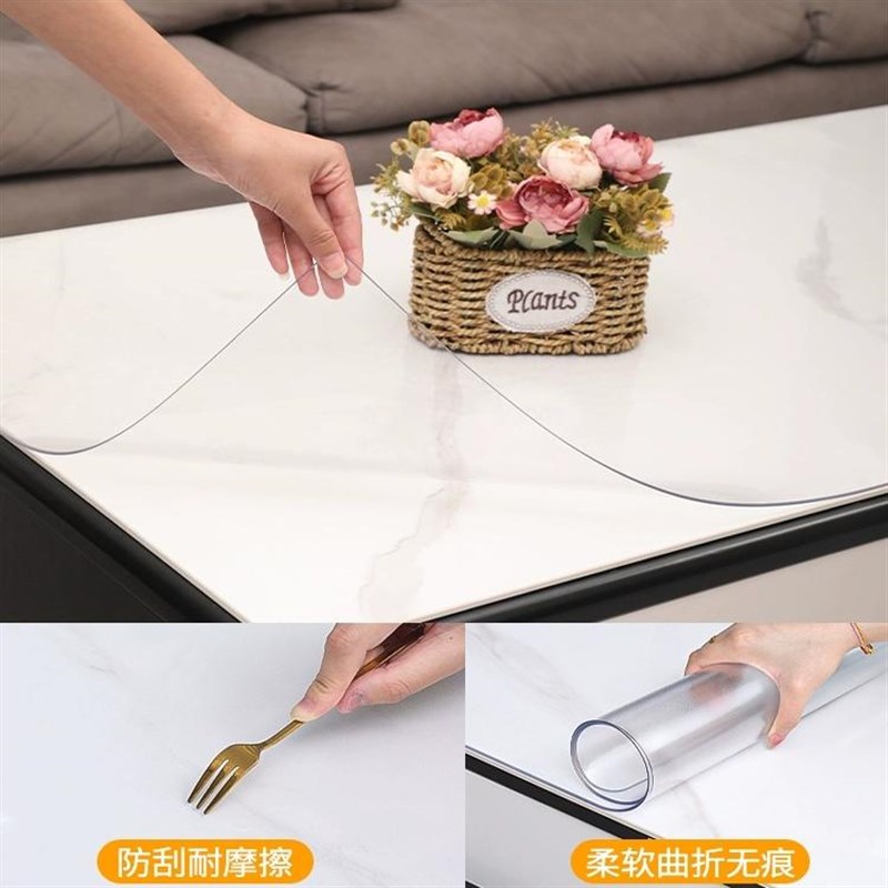 塑料pvc桌布透明椭圆形餐桌垫软玻璃桌面垫保护垫子防水防油圆桌