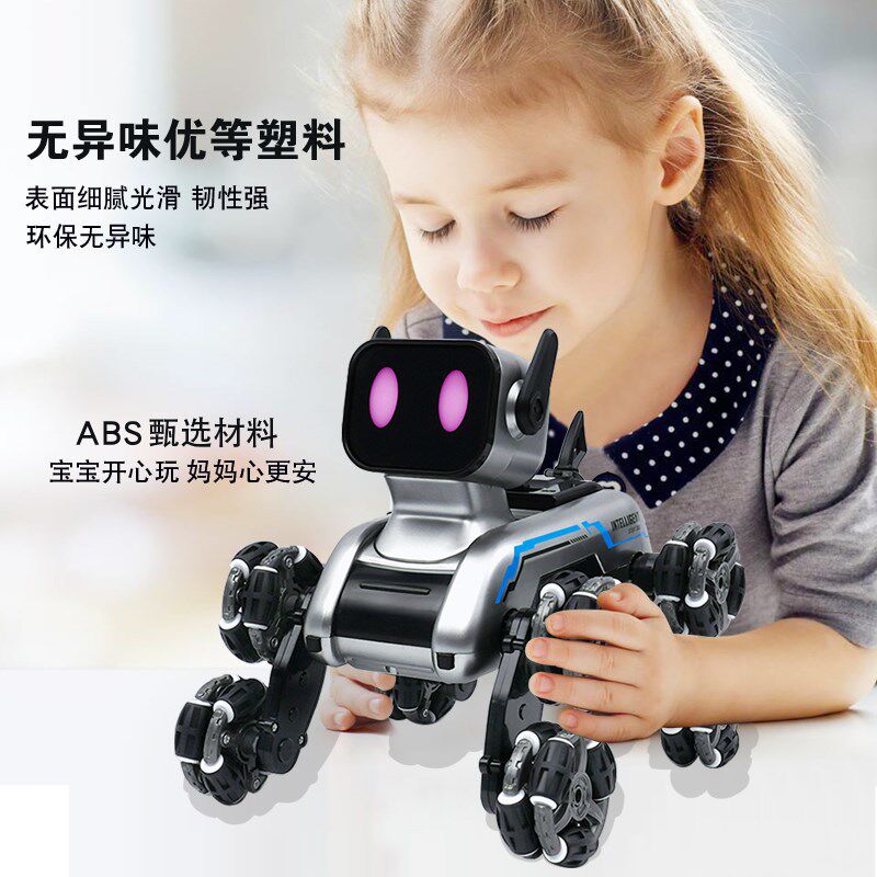 智能机器狗儿童玩具男孩手势双感应玩具狗电动跳舞女孩宝宝玩具狗
