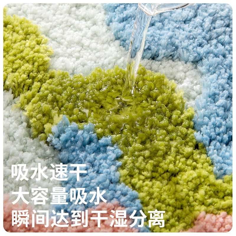 【折扣价】家用小清新卫生间地垫吸水垫浴室地毯进门口垫植绒厕所