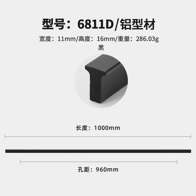 橱门金色抽屉拉手把手简柜约黑色78色加长橱柜子柜灰轻衣奢圆头氧
