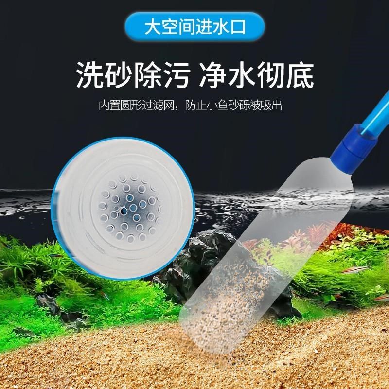 鱼缸手动虹吸换水吸粪换水器洗沙便清理神器换水软管抽水清洁工具