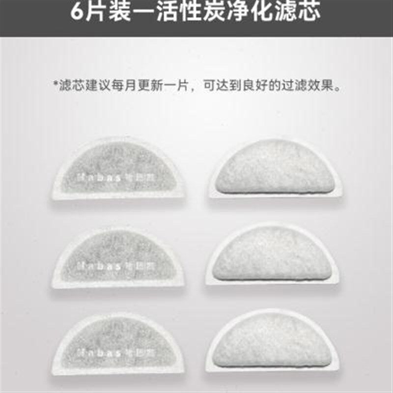 猫咪饮水机狗狗自动饮水器喝水循环流动过滤不湿嘴宠物用品