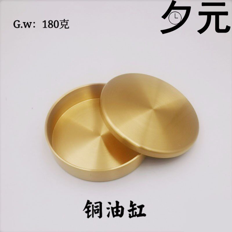 修表工具 铜制油缸 钟表洗油钢机芯零件过滤清Q洗缸金属防水汽油