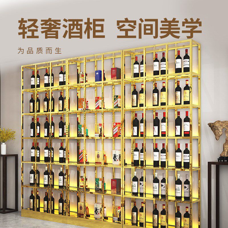 壁挂落地发光红酒m啤酒柜置物展示架餐厅不锈钢隔断酒吧酒架靠墙