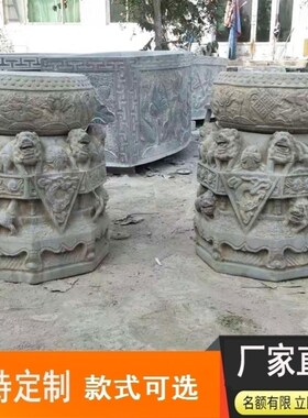 柱墩石柱顶石包柱石欢迎来样定制底座柱基石石雕柱脚Y石柱础石青