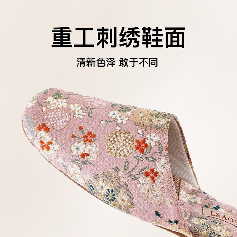 刺绣亚麻凉拖鞋女夏季包头室内家用不沾灰牛筋底可外穿中国风布艺