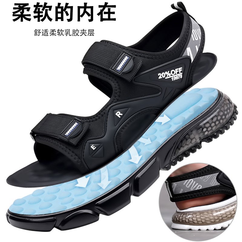 凉鞋男潮夏季2025新款户外休闲沙滩鞋防臭增高软底青少年学生凉鞋