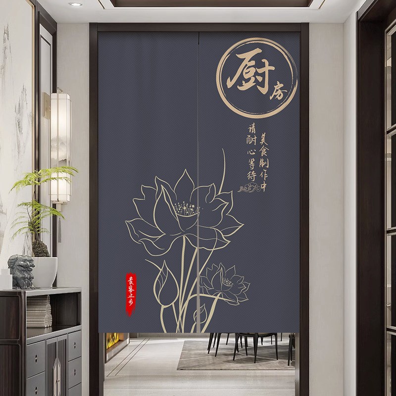 可订新中式厨房门帘隔断帘饭店免打孔遮挡帘餐厅后厨防油半帘新品