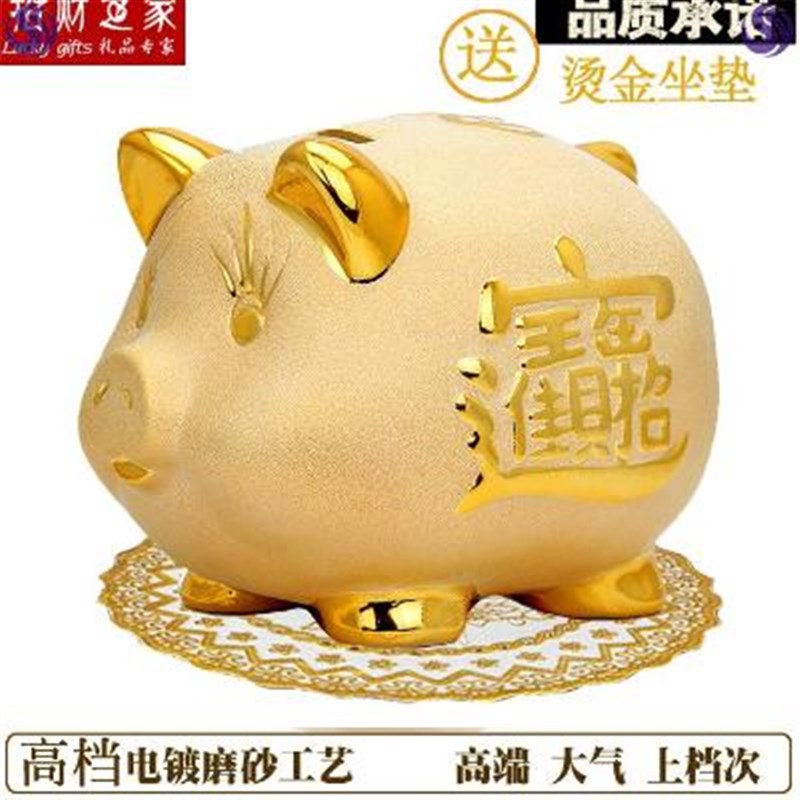 。客厅可取出储物学生卡通装饰个性零钱小孩人儿童储钱罐开业储蓄