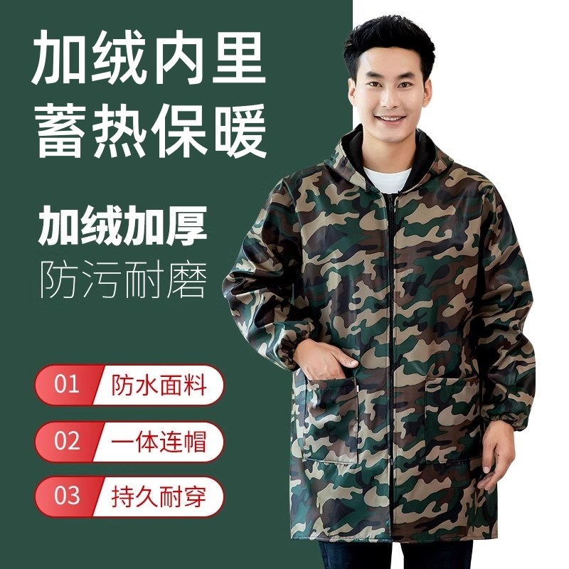 男士加绒加厚围裙男款罩衣大人y防水防油家用厨房大褂工作服秋冬