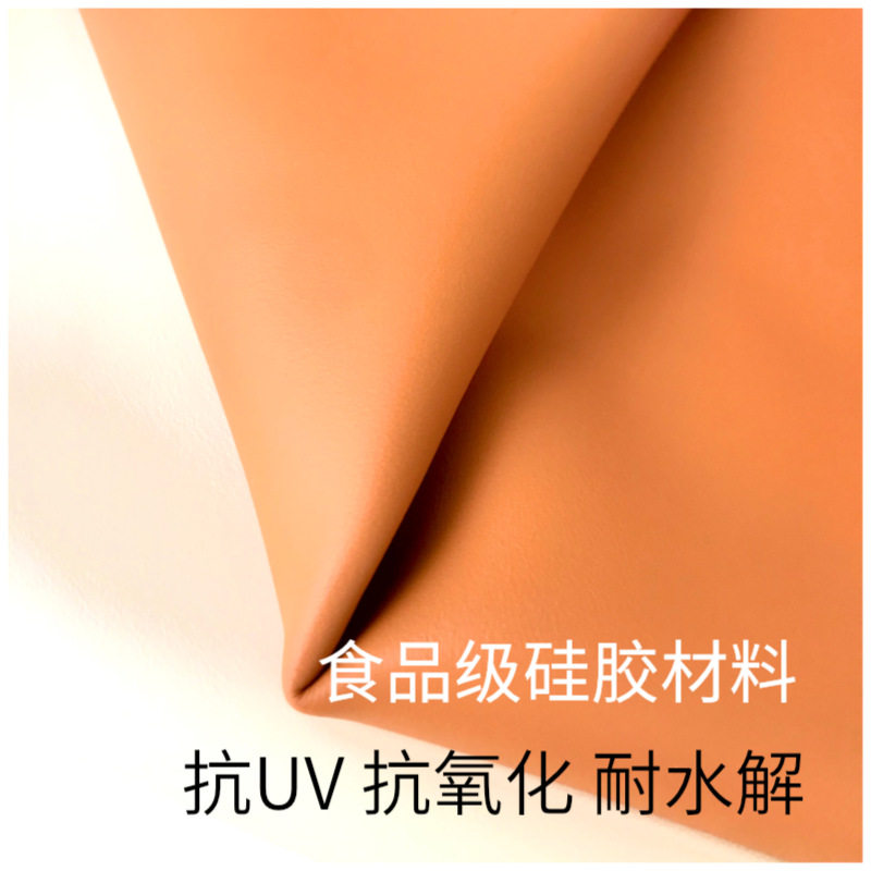1.5厚有机矽胶皮革游艇沙发座椅耐磨皮料防水耐高温软包环保皮革