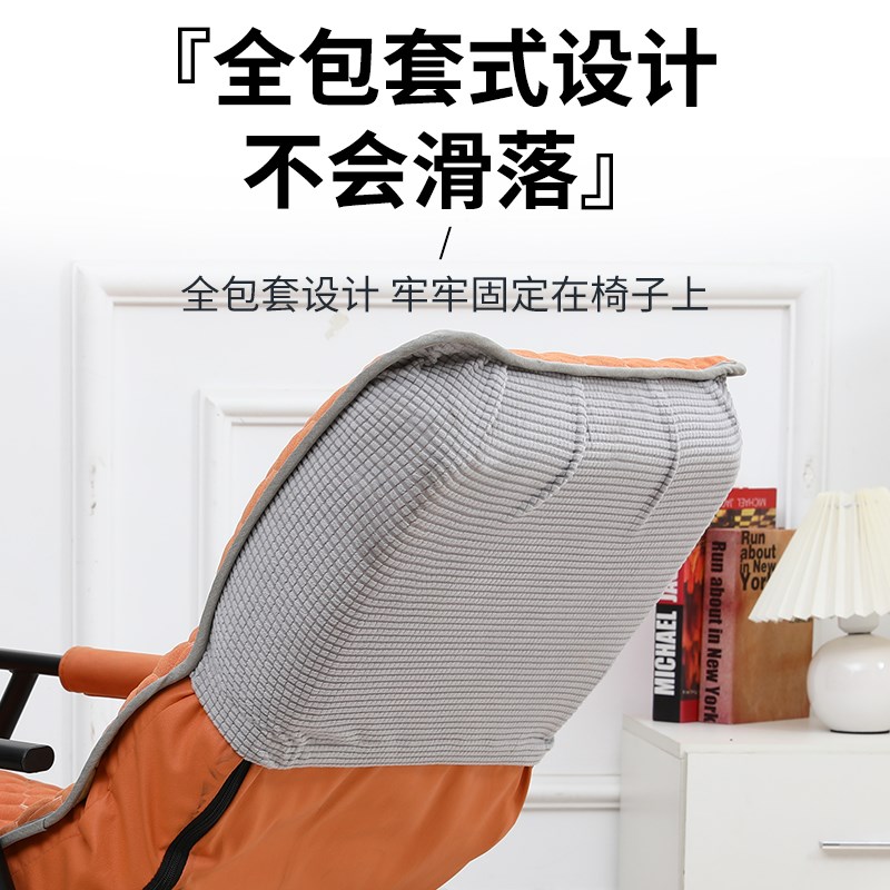 夏季躺椅懒人椅子凉席坐垫夏天凉爽办公室午睡午休折叠摇摇椅垫子