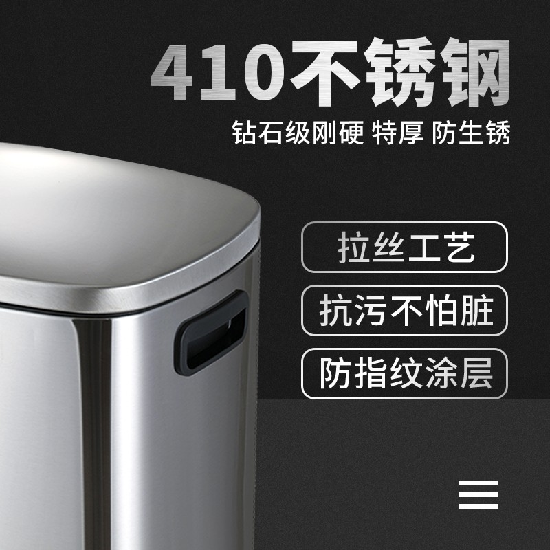 不锈钢垃圾桶商用大号脚踏式带盖脚踩有盖酒店餐饮办公室家用50L