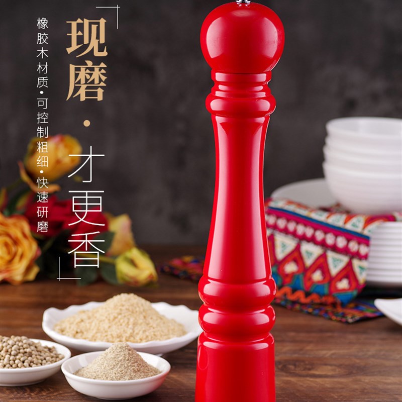 高光胡椒磨榉木胡椒磨手动研磨器木质现磨黑胡椒粉芝麻花椒调味瓶