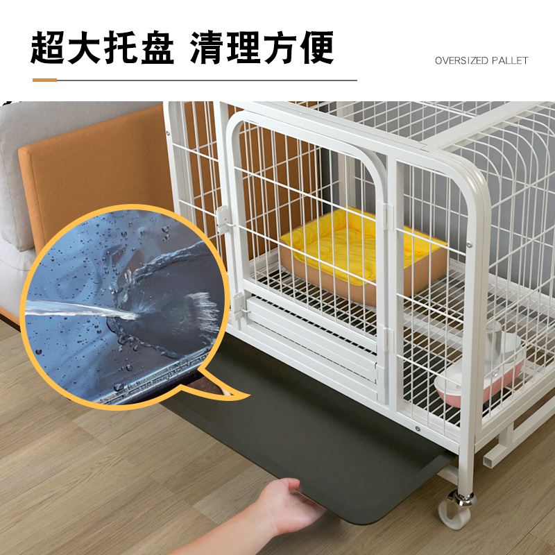 狗笼子中型犬室内狗窝带厕所w小型犬泰迪金毛狗笼大型犬宠物围栏