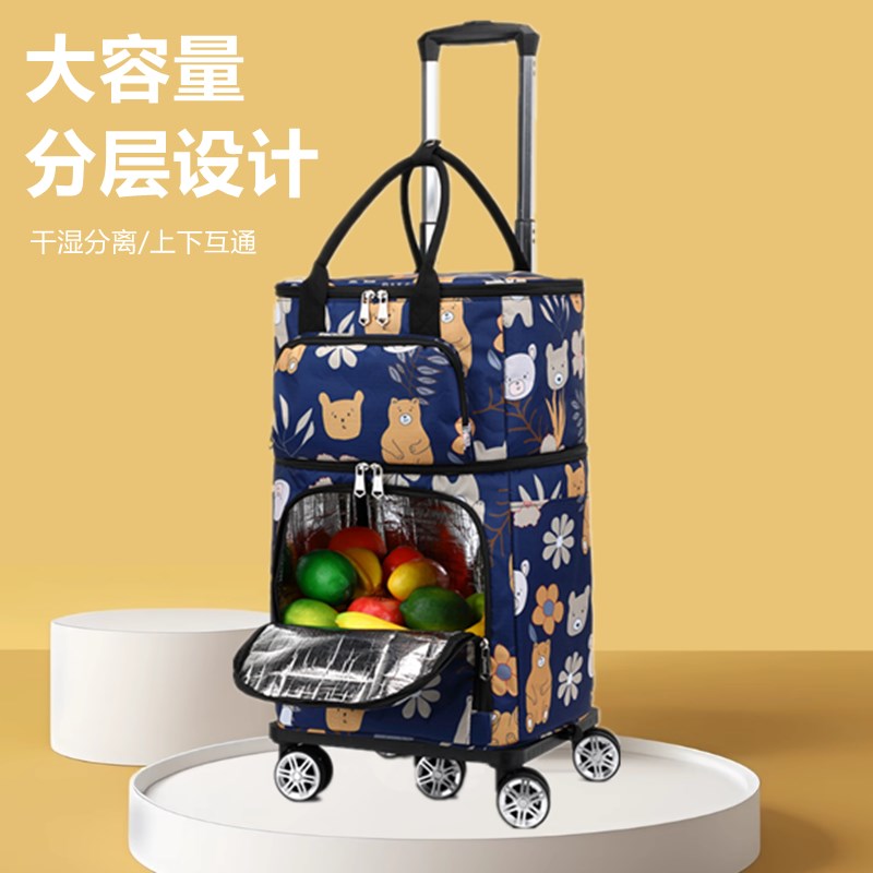 轻便家用买菜小拉车购物袋折x叠便携万向轮铝合金拉杆购物包小推