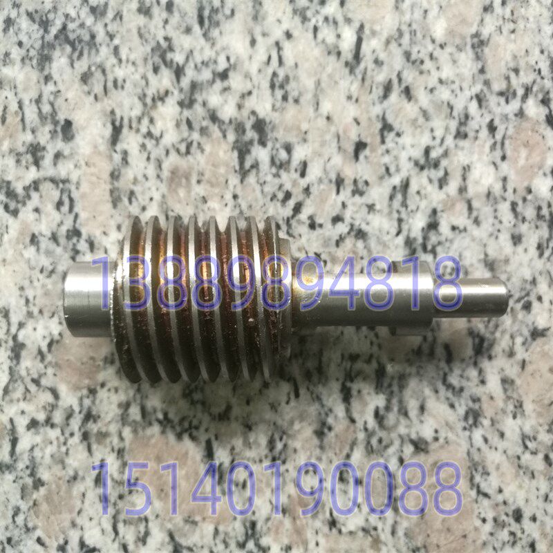 沈阳机床中捷钻床配件 Z3040 Z3050进给机构W蜗杆43334