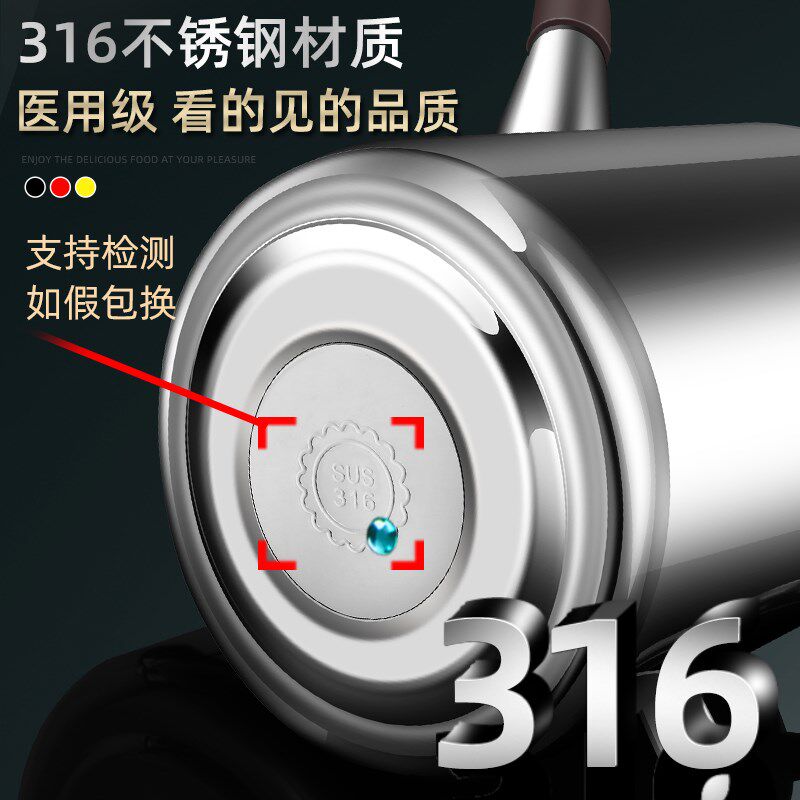 欧式316不锈钢油壶厨房家用带过滤网油罐大容量滤油渣神器沥油瓶