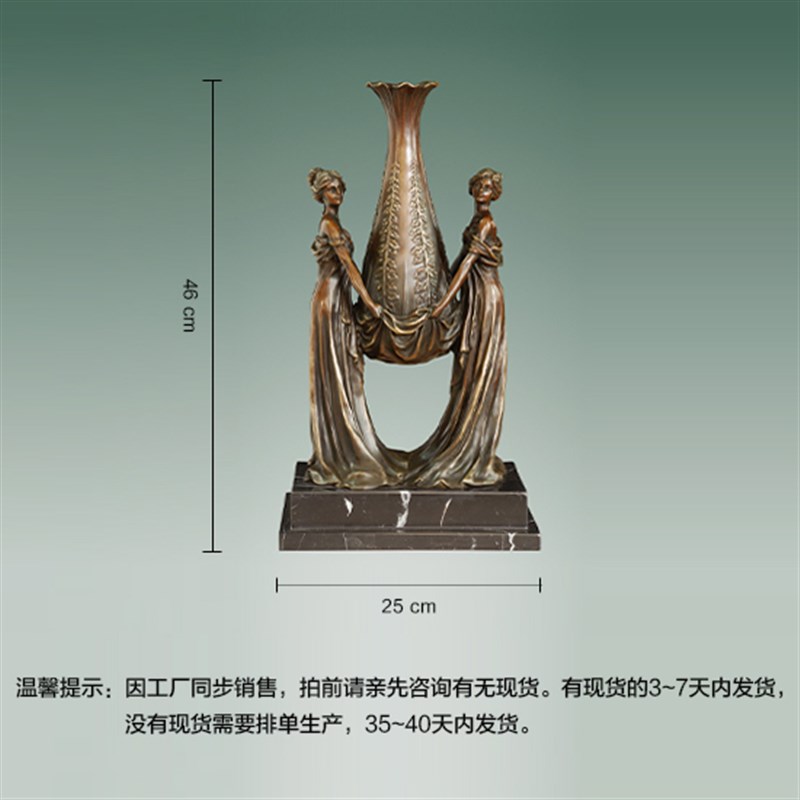 铜雕塑抬花瓶少女EP528欧式人物工艺品酒店客厅书房家居桌面摆件
