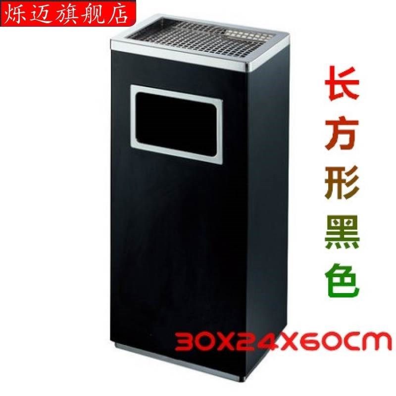售楼中心宾馆外用方桶物业大码厂区洗浴大堂不锈钢垃圾桶带盖地铁