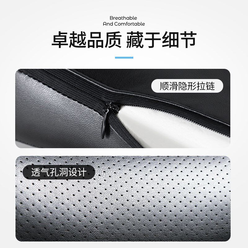 开车护腰神器汽车靠背腰垫护腰腰枕货车司机长途座椅皮革车载腰靠