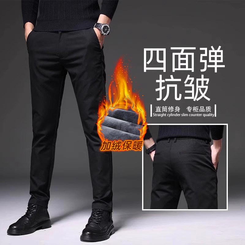 意大利高端国际品牌黑色休闲裤男修身小脚秋冬季加绒加厚商务西裤