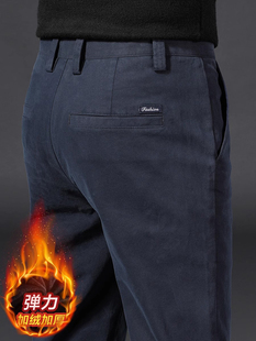 意大利高端品牌2025冬季休闲裤男修身直筒加绒加厚商务中年长裤子
