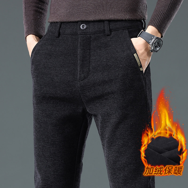 意大利高端商务黑色磨毛季加绒加厚休闲裤男2025新款冬季直筒长裤