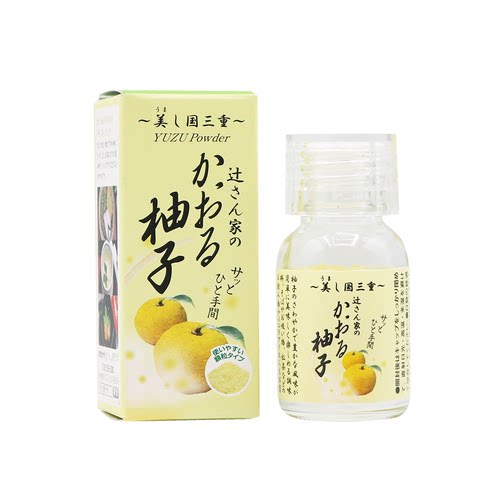 日本akomeya柚子粉调味料