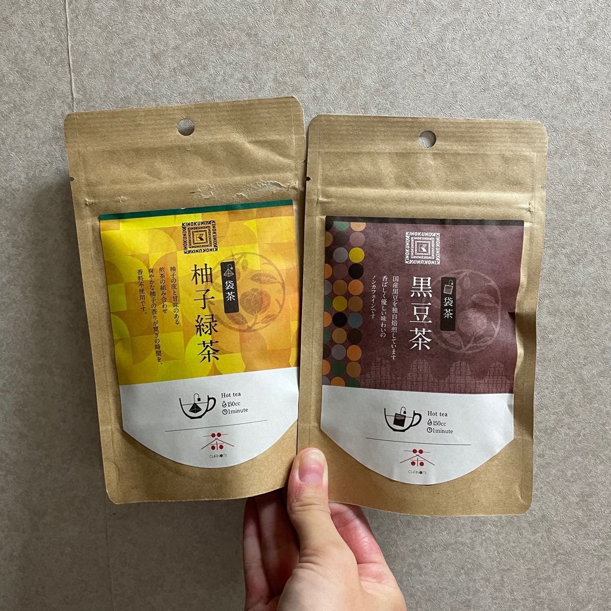 日本 纪国屋 路易波士茶 无咖啡因茶包 清爽柚子绿茶柠檬绿茶