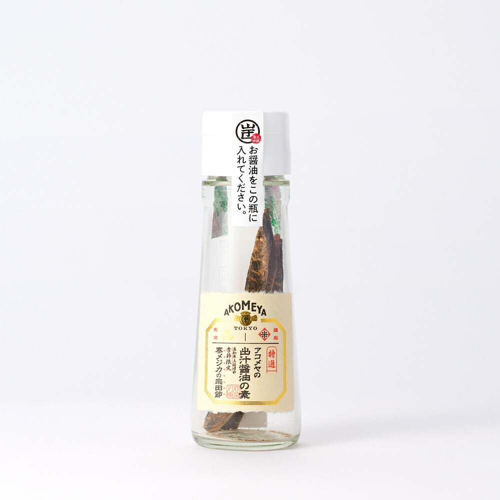 akomeya出汁酱油素鲣鱼高汤酱油