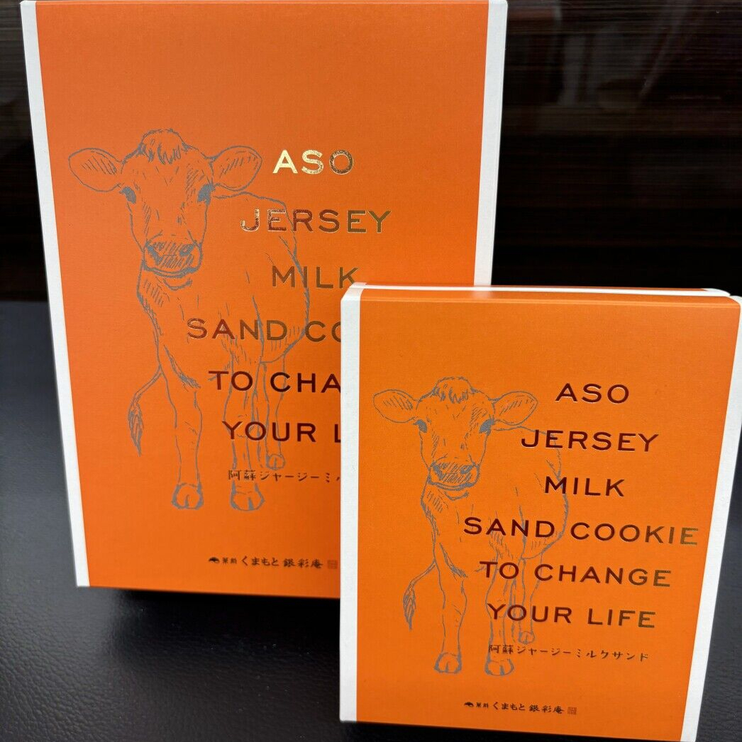 日本阿苏香浓牛奶夹心曲奇饼干