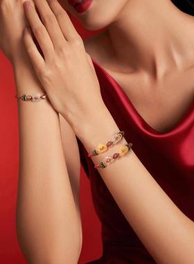 205灵珑靠山三合生肖红绳属蛇猪猴