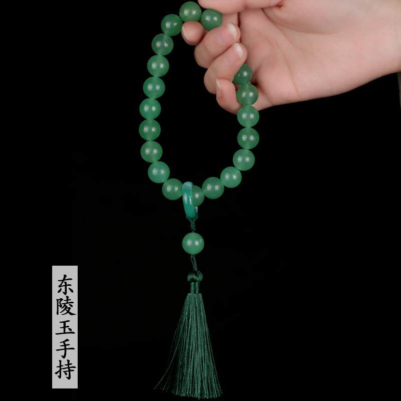 佘太翠手持青葡萄手串东陵玉二十一子豆青跑环流苏手博把件绕指柔