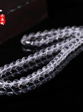 6A级天然白水晶项炼女吊坠炼男64刻面128情侣款白晶圆珠塔炼套装