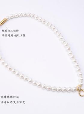 泰国佛牌链子吊坠绳珍珠贝圆珠仿珍珠项链锁骨链颈链秋冬