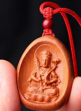 桃木十二生肖属龙本命佛吊坠男士女项链本命年朱砂守护神随身挂件