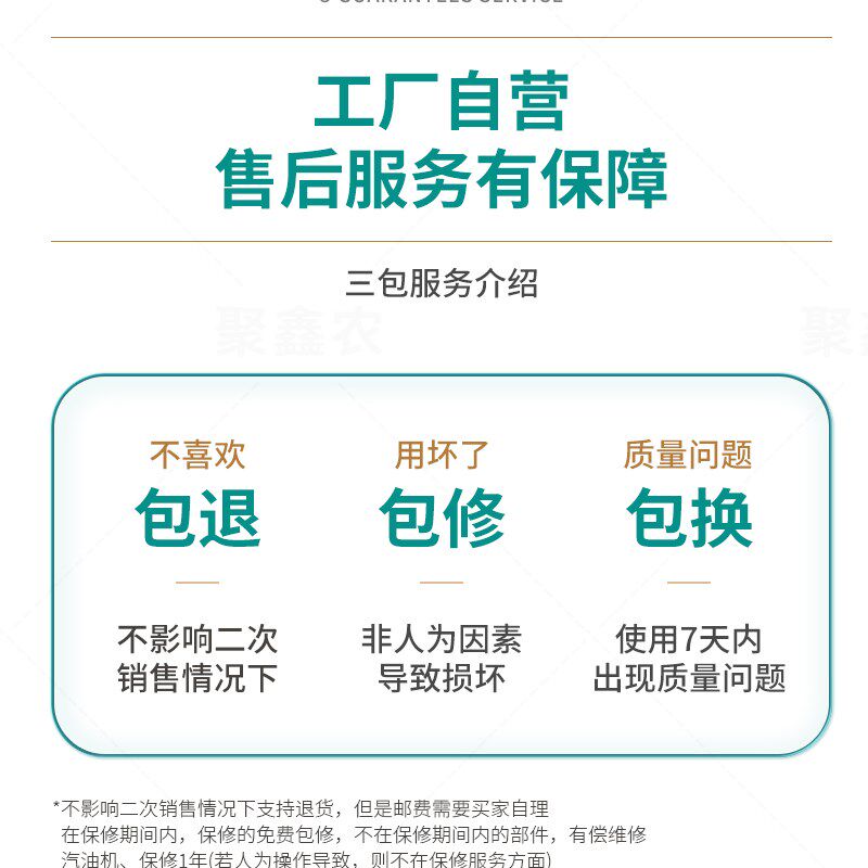收谷装袋机新款家用全自动晒场收C粮食稻谷油菜籽神器小麦吸粮机
