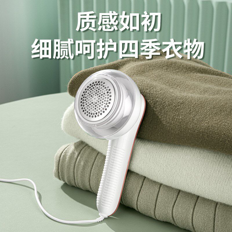 毛球修剪器便g携式小型修毛器吸毛器电动打毛器去球器起球剃除毛