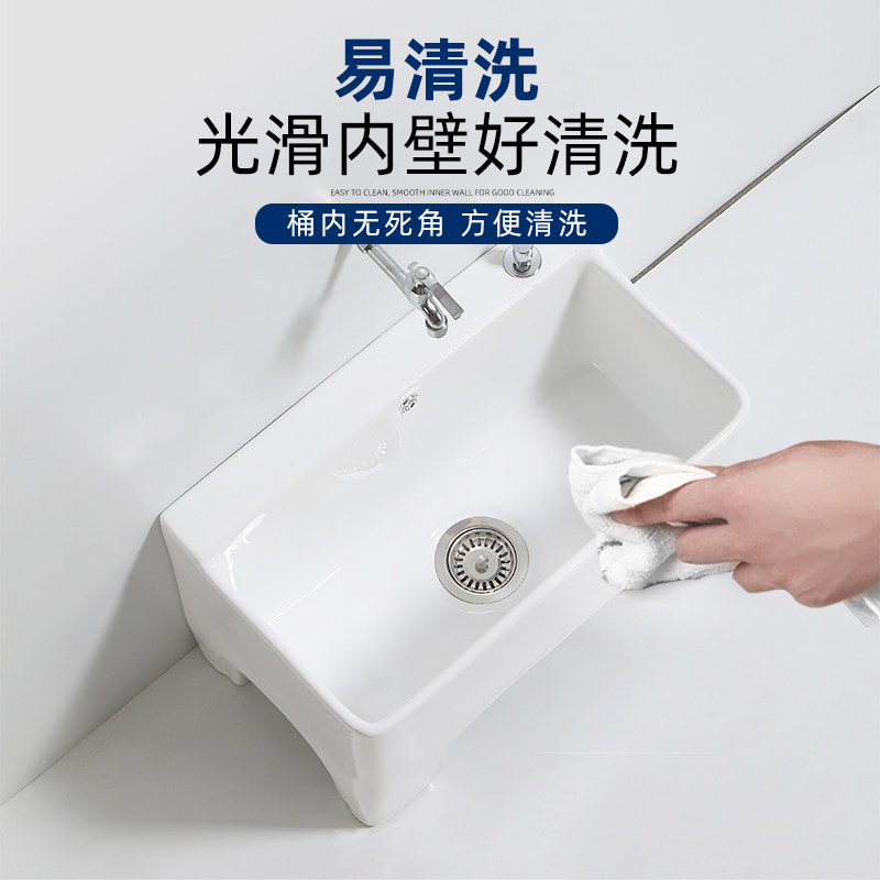 拖把池大号家用阳台卫p生间地盆拖布池高脚落地式陶瓷墩布池超长