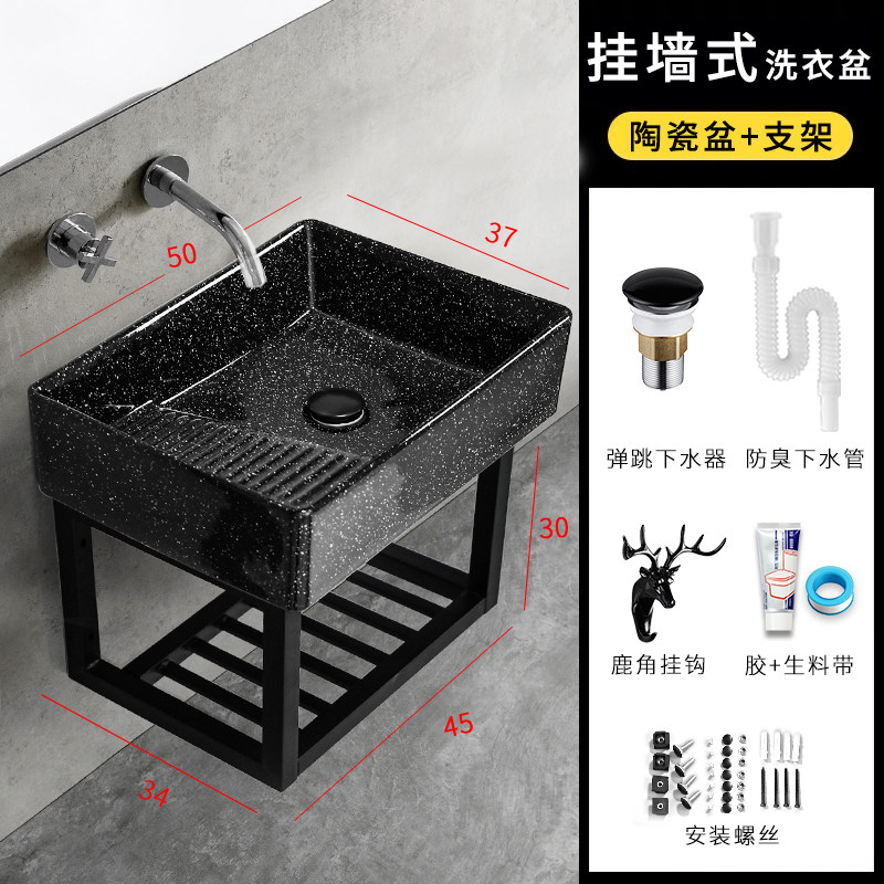 可挂墙壁的洗衣槽 家用高档洗y衣盆带搓衣板 阳台落地式陶瓷洗衣