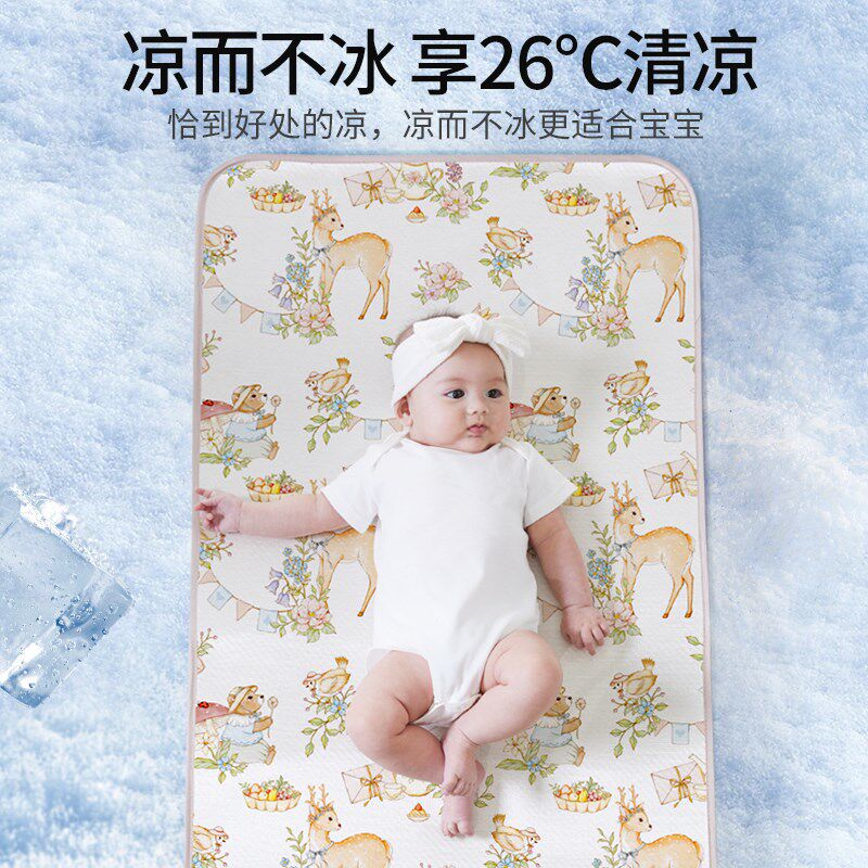 婴儿凉席小尺寸a类母婴级v宝宝藤席席子儿童幼儿园午睡夏定制