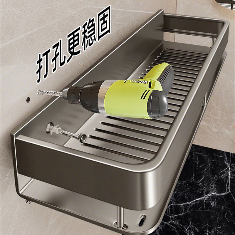 打孔式安装卫生间置物架子厕所洗漱台墙上收纳洗手间壁Z挂浴室挂