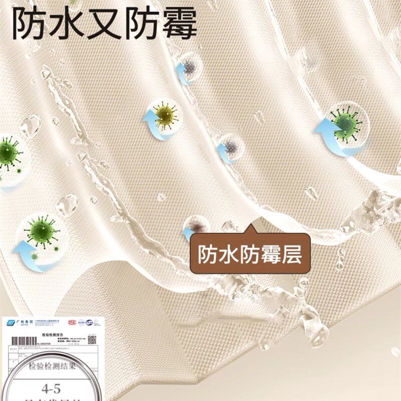 隐形折叠浴帘杆洗澡卫生间u浴室隔断帘防霉淋浴防水布2025新款